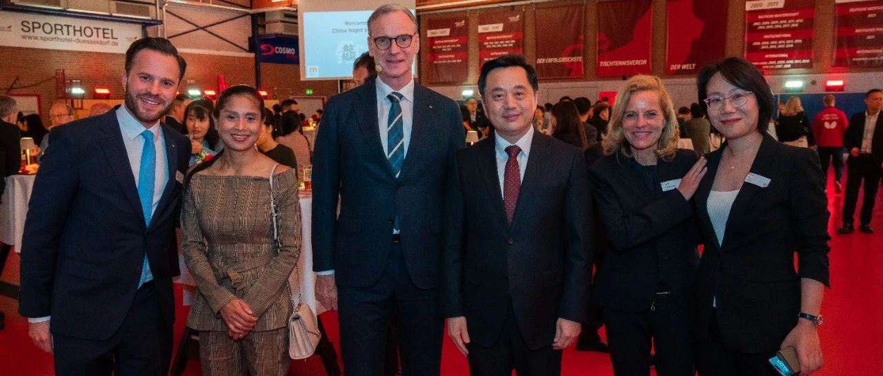 德魯巴中國日，全印展2026推介會與中國之夜晚宴交相輝映，向國際展示中國的獨特魅力！